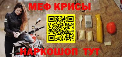 mdpv Коммунар