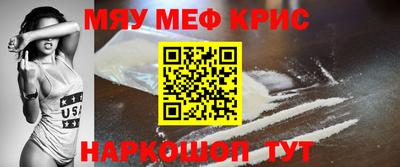 mdpv Коммунар