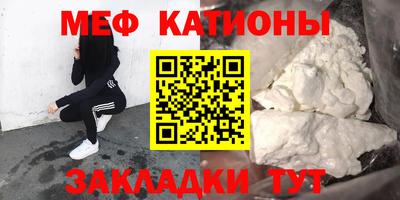 кокаин премиум Комсомольск-на-Амуре