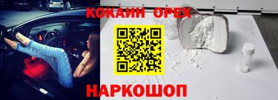 mdpv Коммунар
