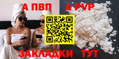 mdpv Коммунар