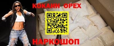mdpv Коммунар