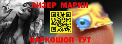 mdpv Коммунар