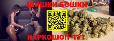 кокаин премиум Комсомольск-на-Амуре