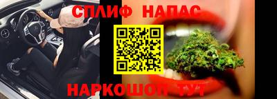 кокаин премиум Комсомольск-на-Амуре