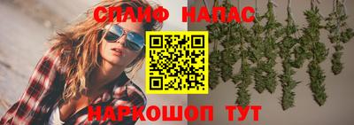 кокаин премиум Комсомольск-на-Амуре