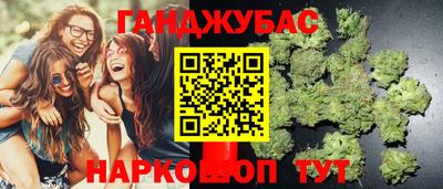 mdpv Коммунар