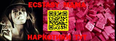 mdpv Коммунар