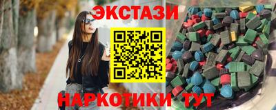 mdpv Коммунар