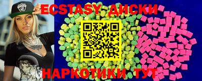мескалин Конаково