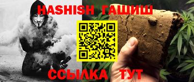 mdpv Коммунар
