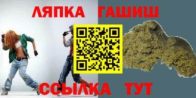 mdpv Коммунар