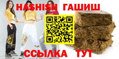 mdpv Коммунар