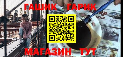 кокаин премиум Комсомольск-на-Амуре