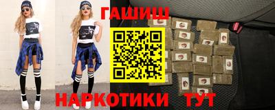 мескалин Конаково