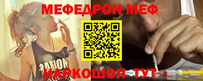 mdpv Коммунар